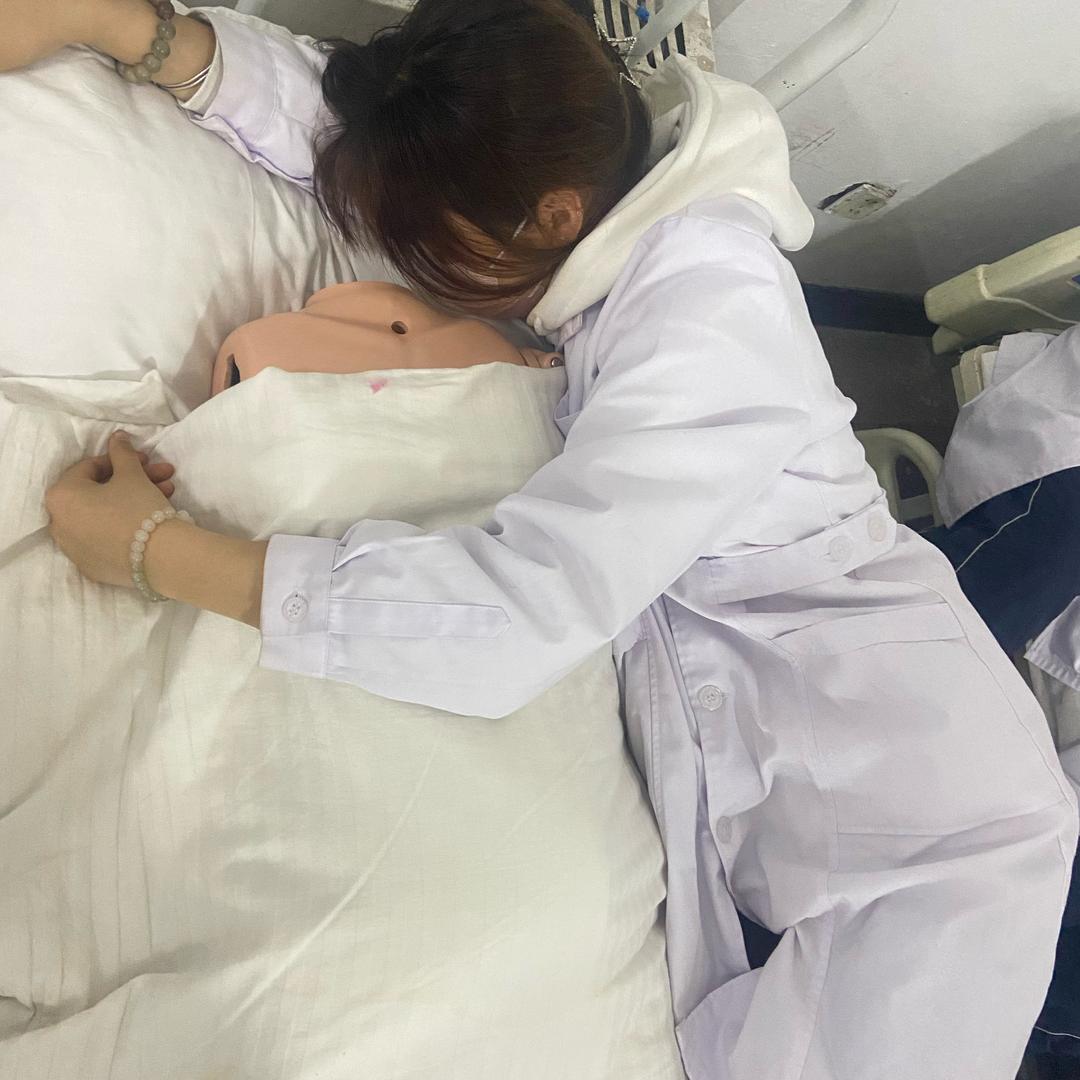 秋
