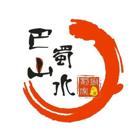 巴山蜀水刘家厨官方号