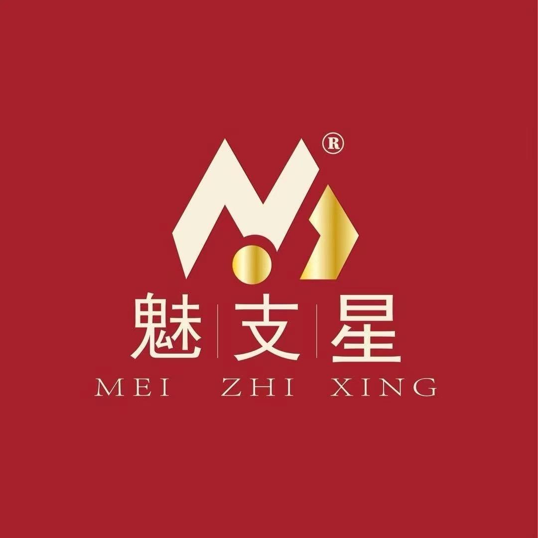 魅支星中式台球运动馆