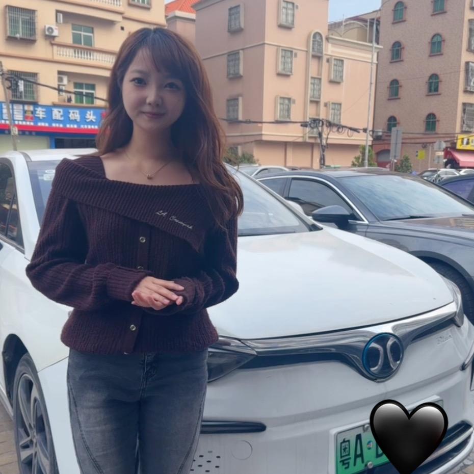 彤彤网约车