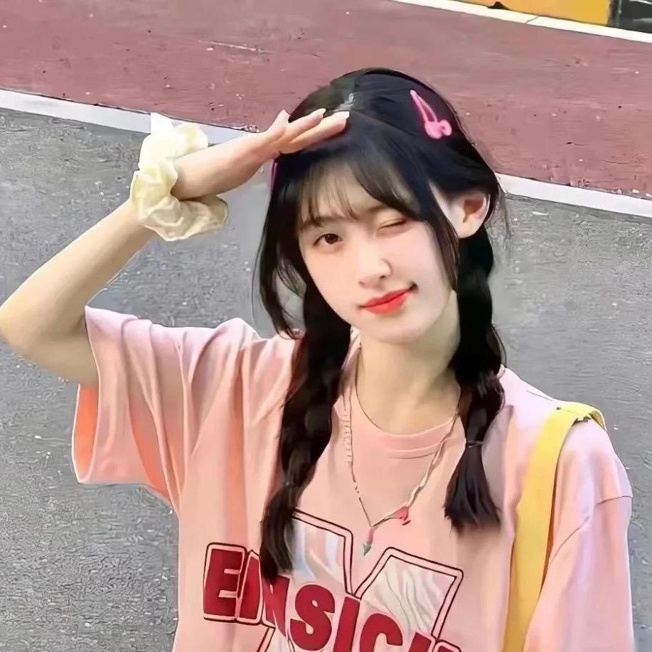 森森吖～