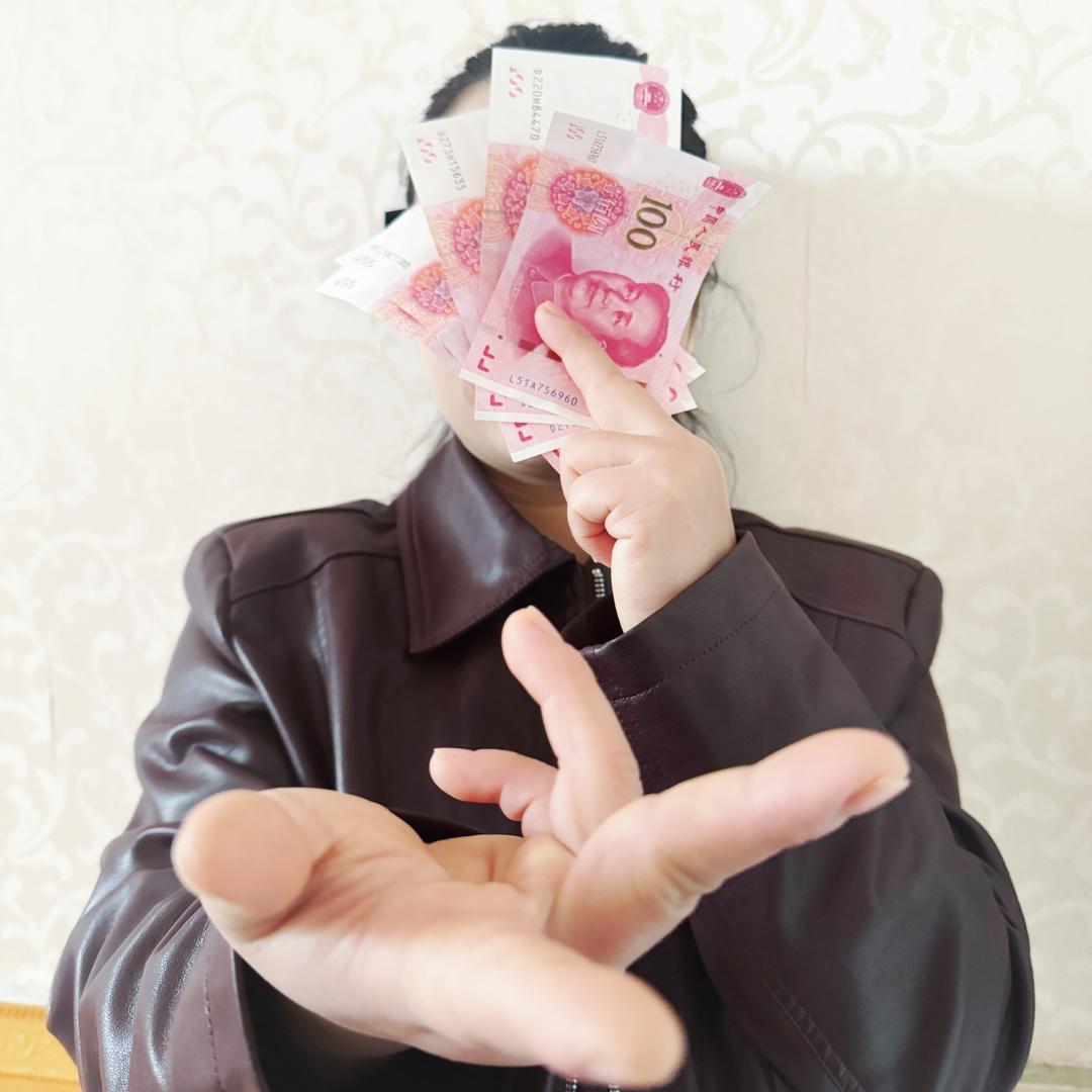 许总