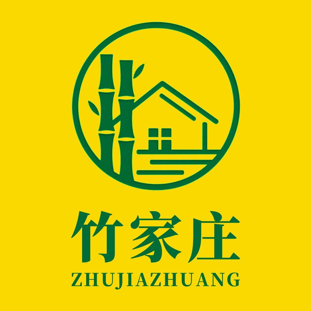 佛山市竹家庄-主播婷婷