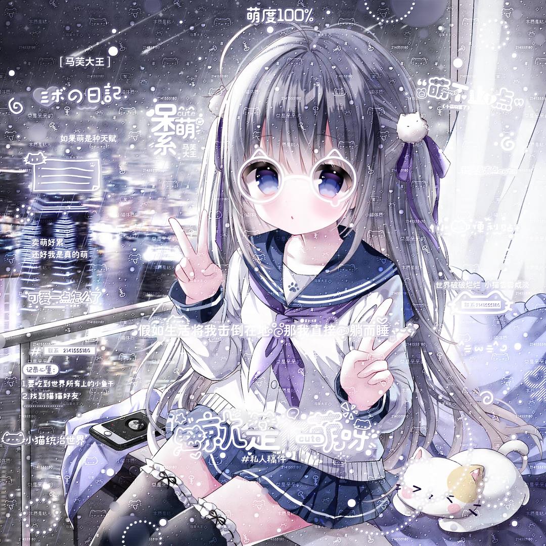 芝麻糊 馅 汤圆