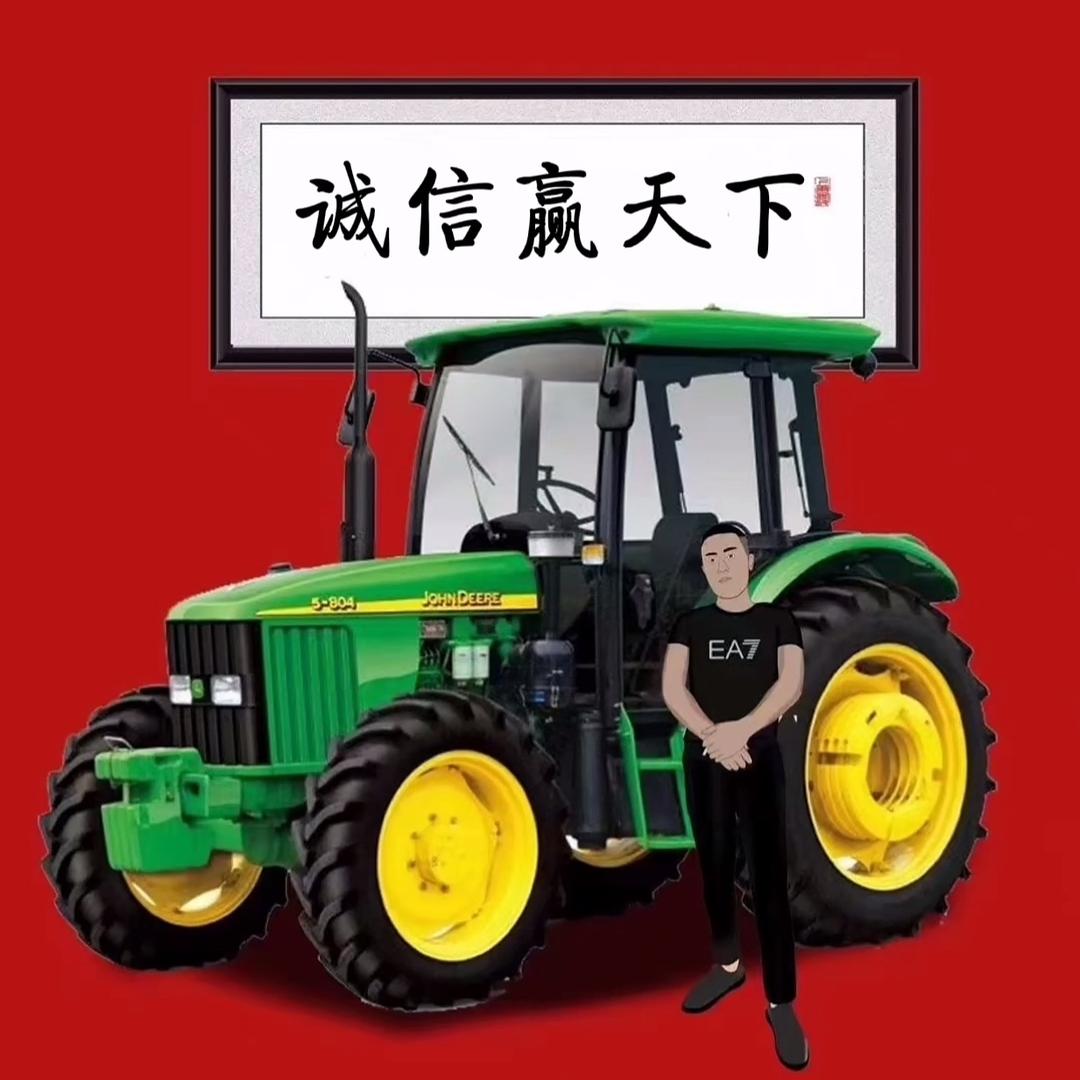 拖拉机🚜源头工厂