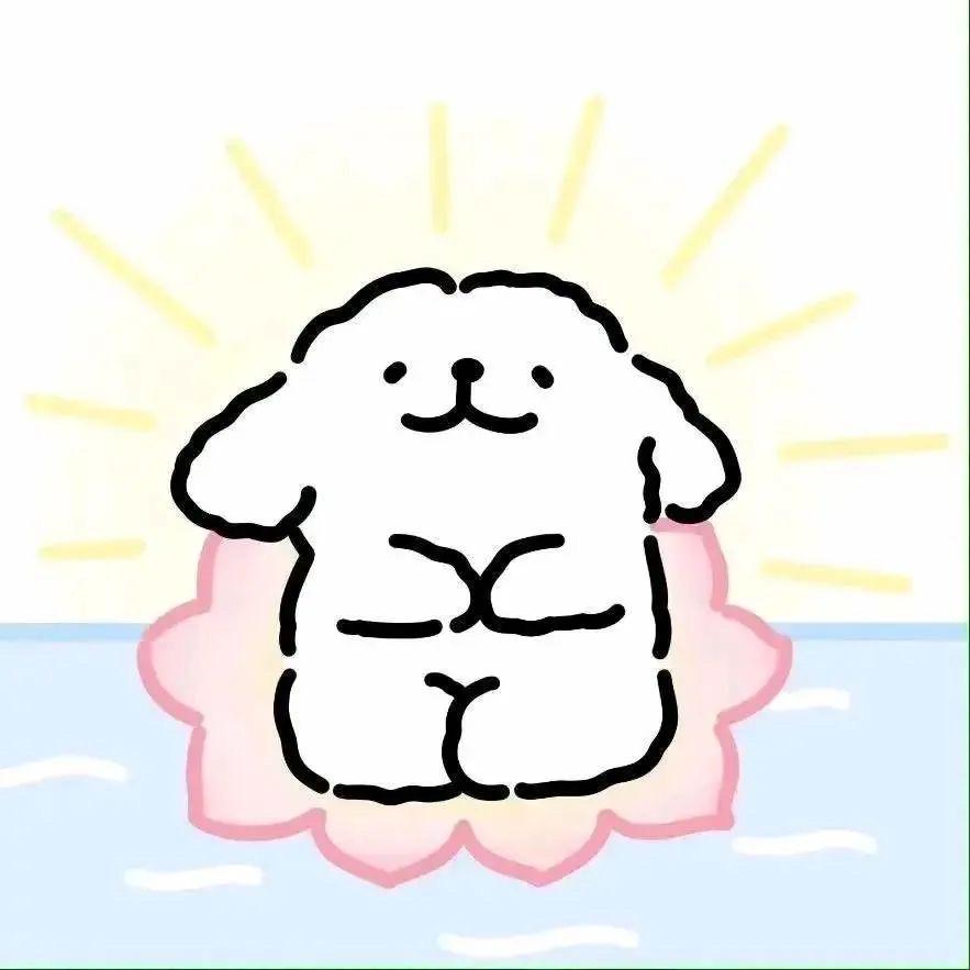 明苑阁采耳小🥣