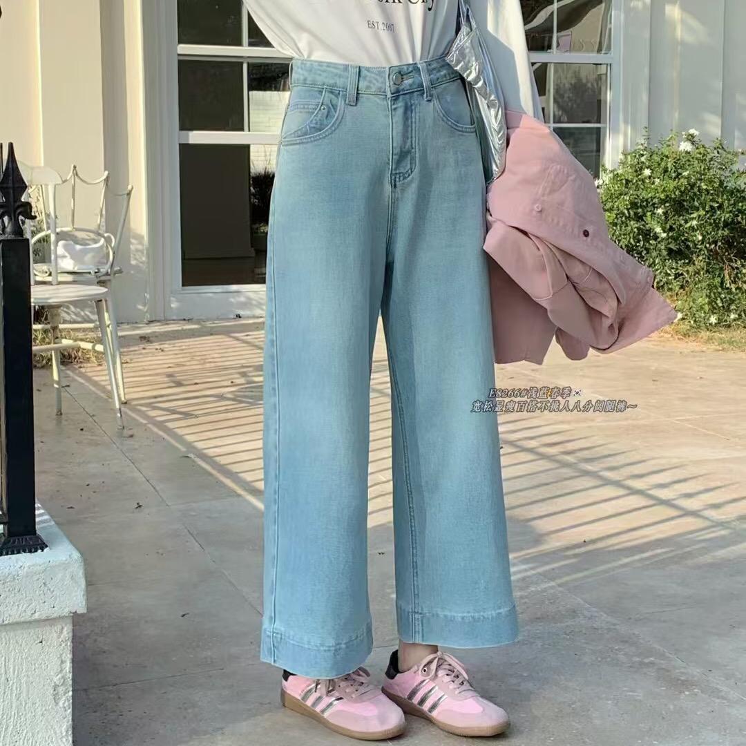 周周女装牛仔裤