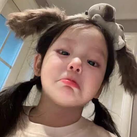 瑶一瑶