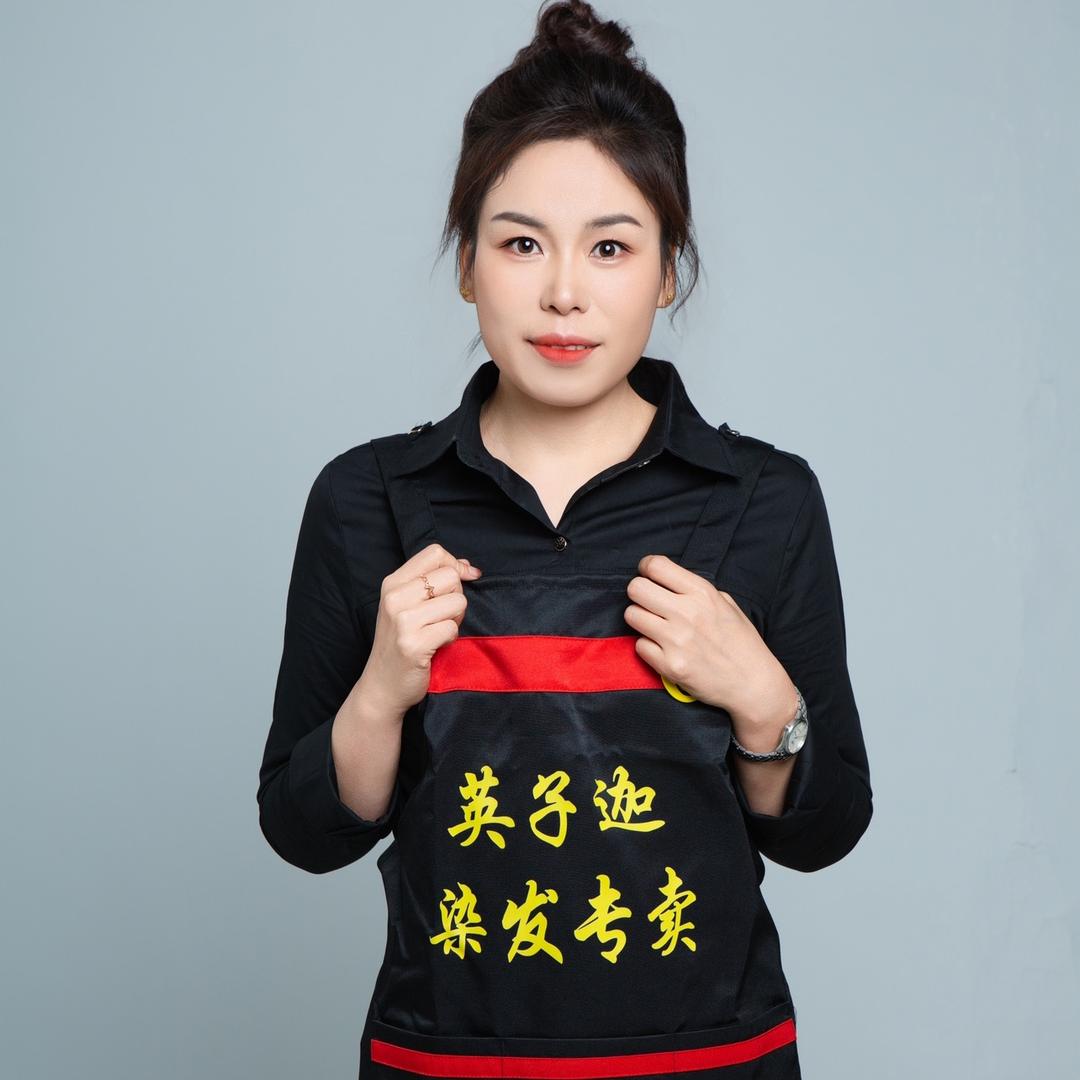 壹染锦诚小铺