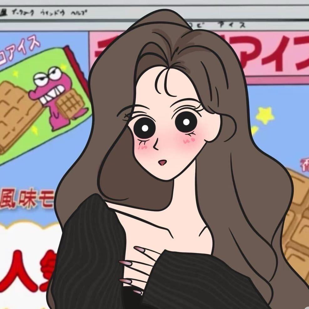 倩倩不吃肉