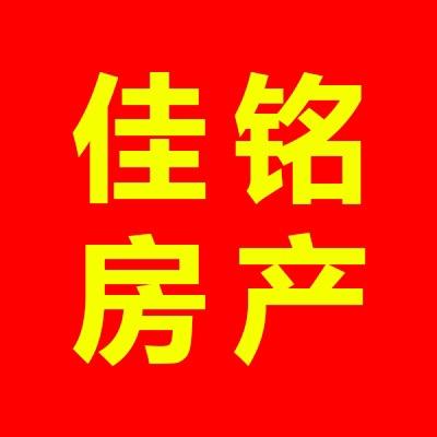 佳铭的故事