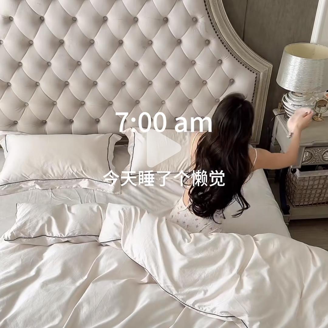 咔咔