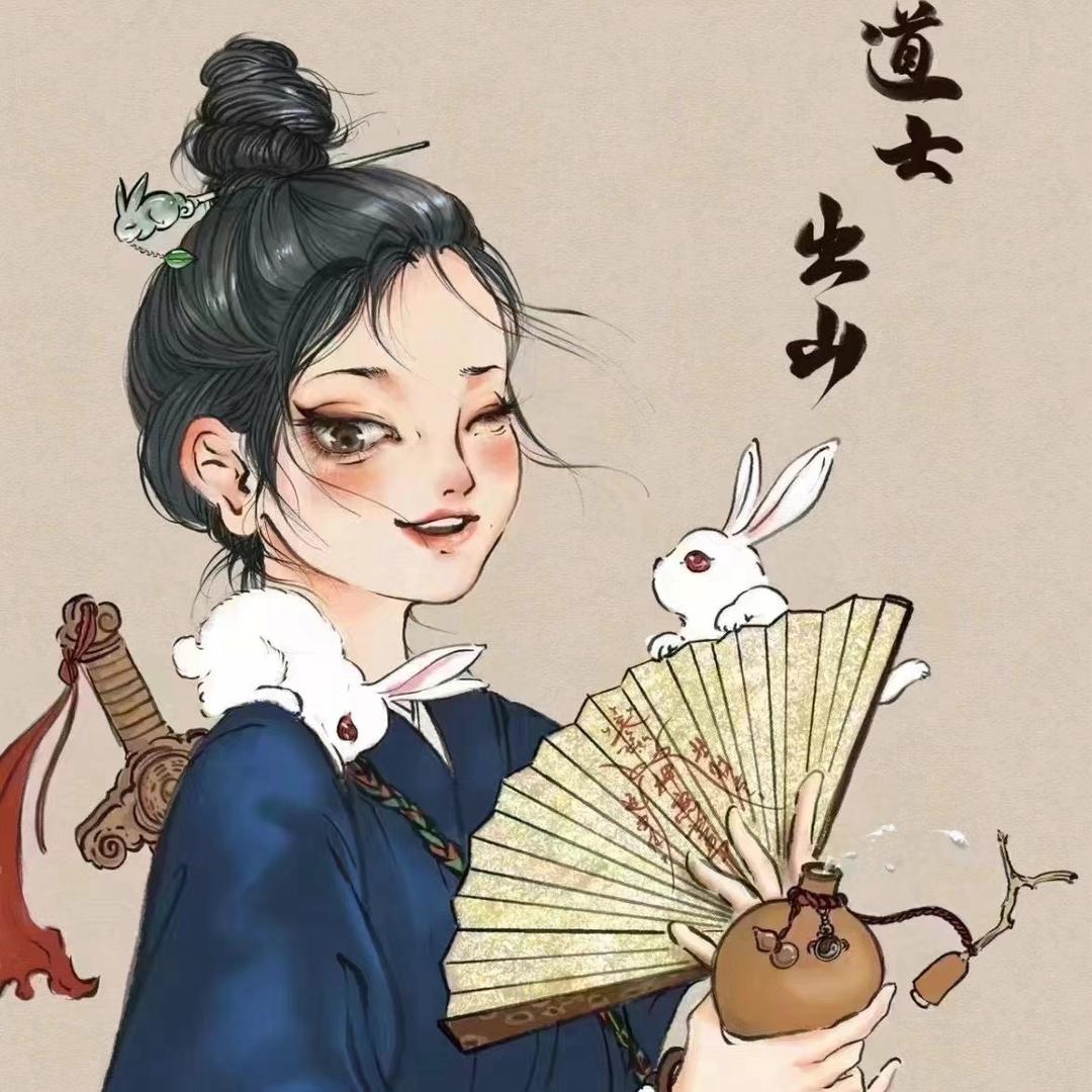 【合一天然】食疗