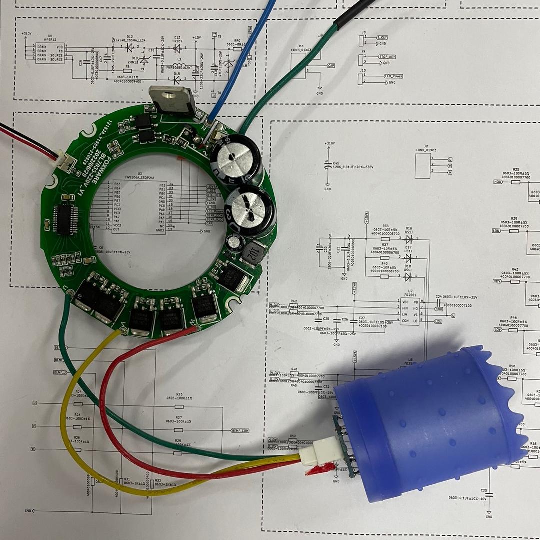 无刷电机驱动器