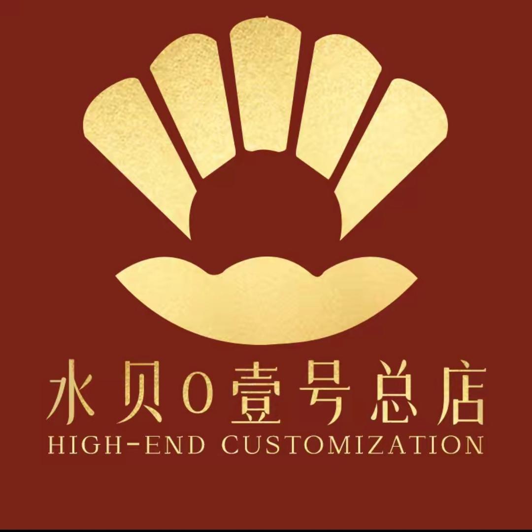 水贝周鑫福壹号