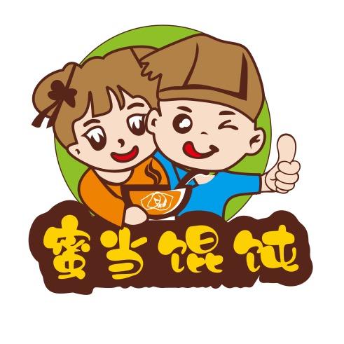 蜜当馄饨（鹏哥）