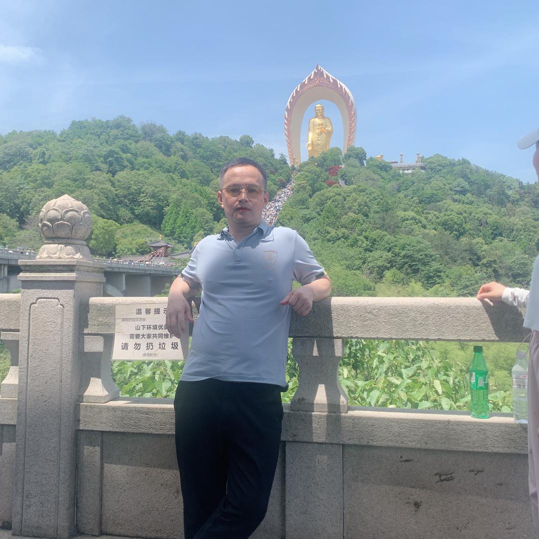 鹏鹏
