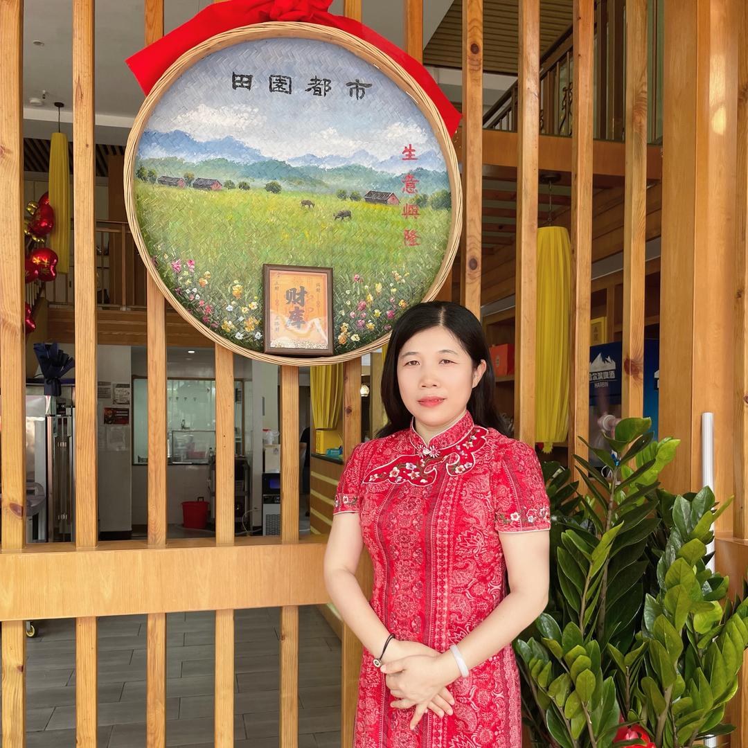 深汕田园都市餐厅兰姐