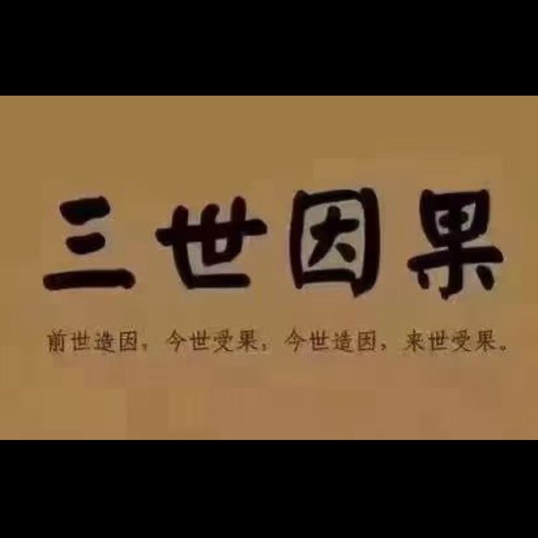 孟庄《大方号》女装店