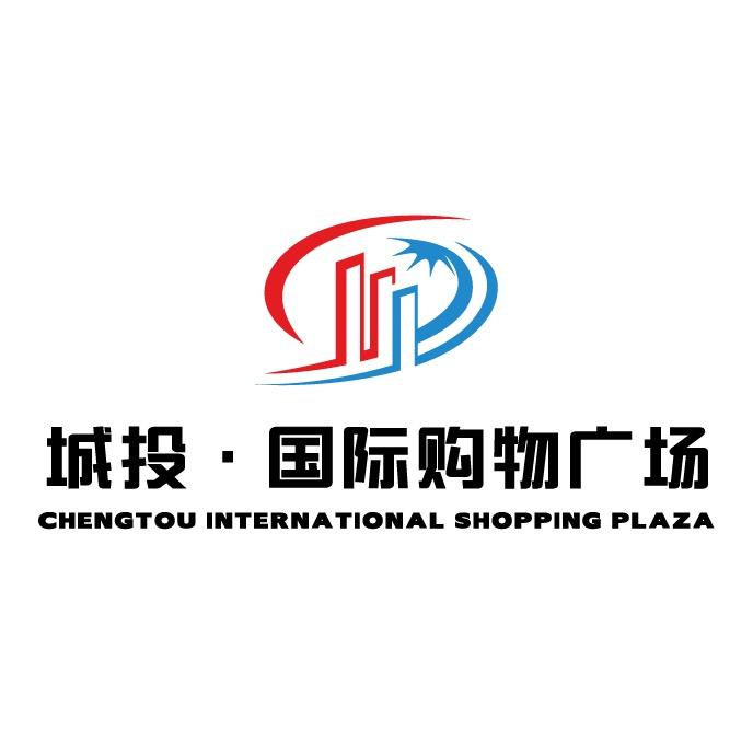 沛县城投·国际购物广场