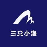 三只小渔钓具