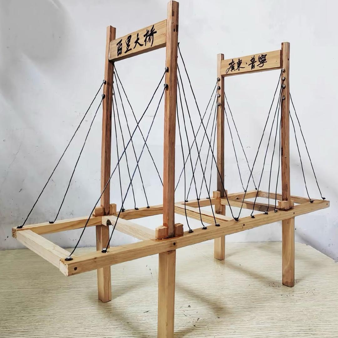 AAA建材批发刘总