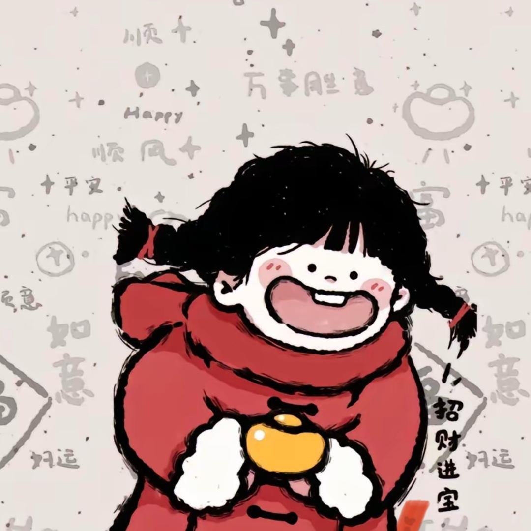 ^_^高^_^