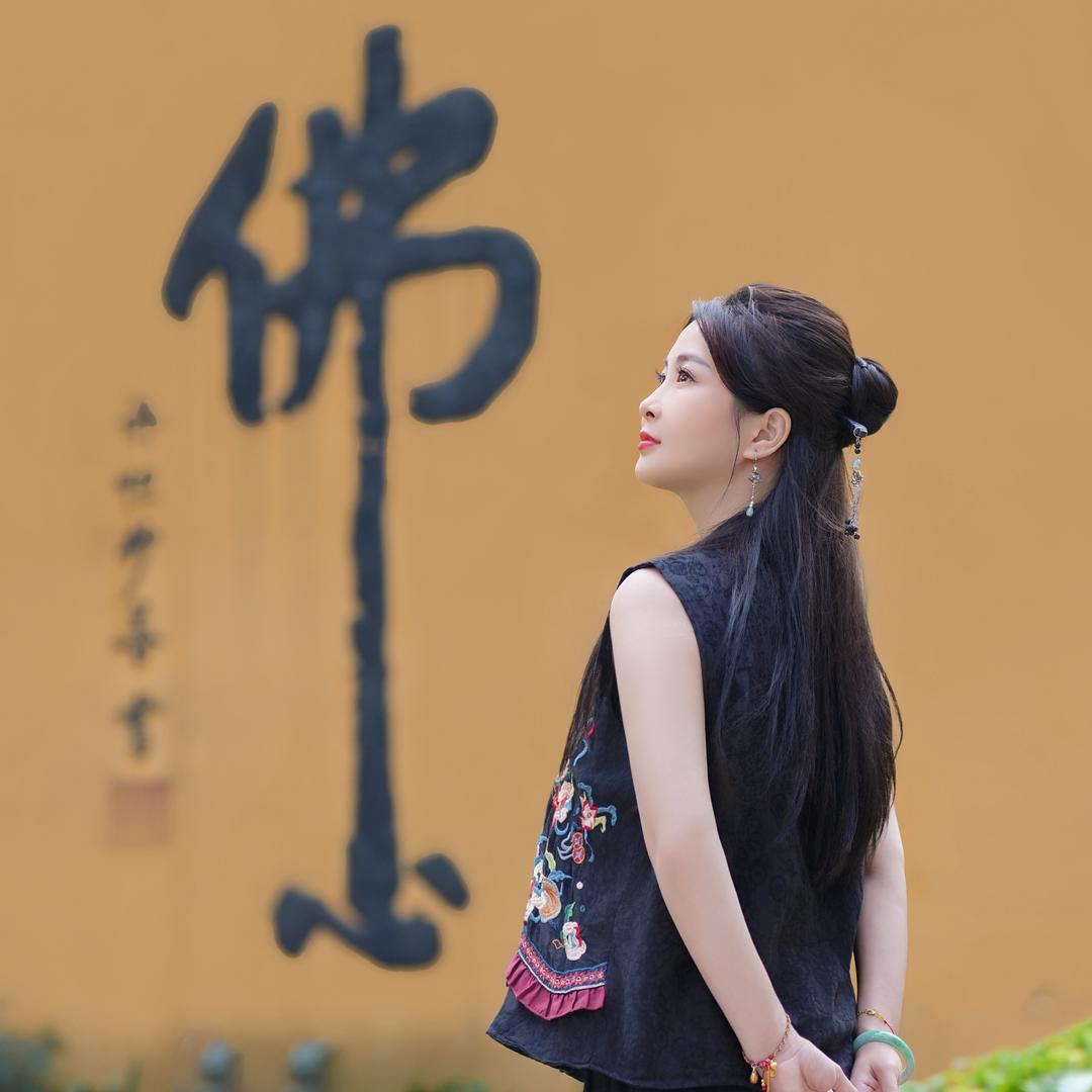 美金珠宝店