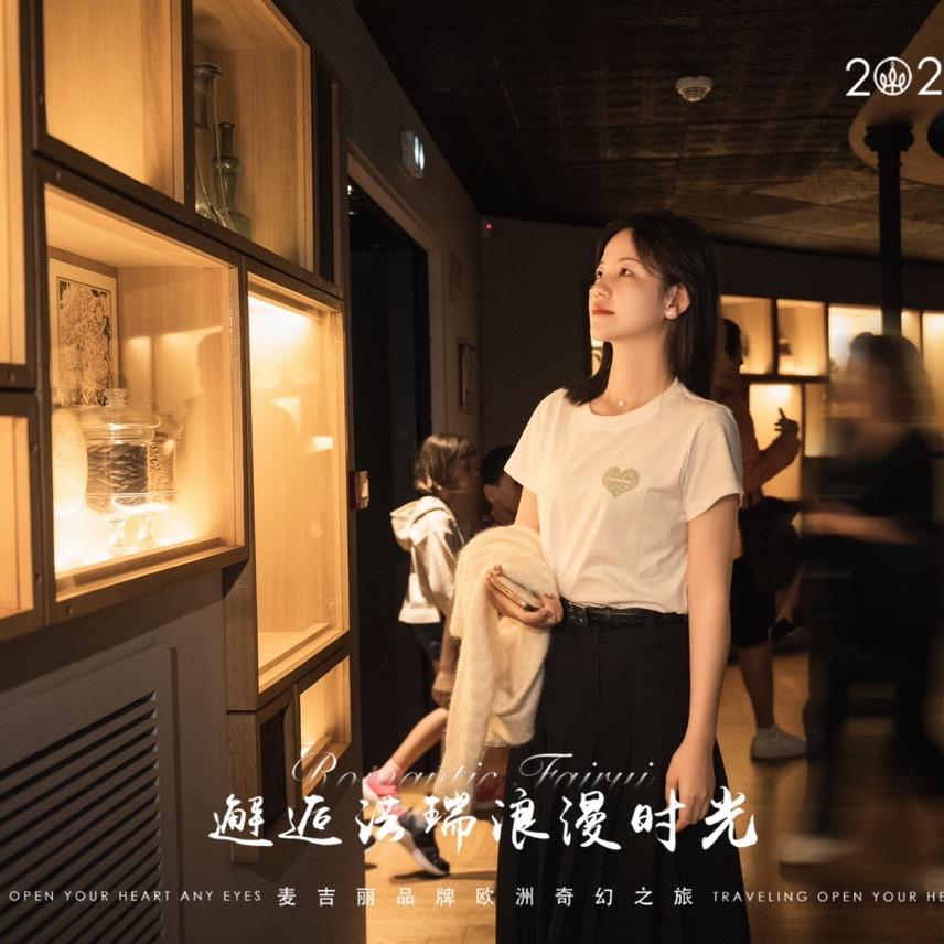 温岭万达麦吉丽专柜