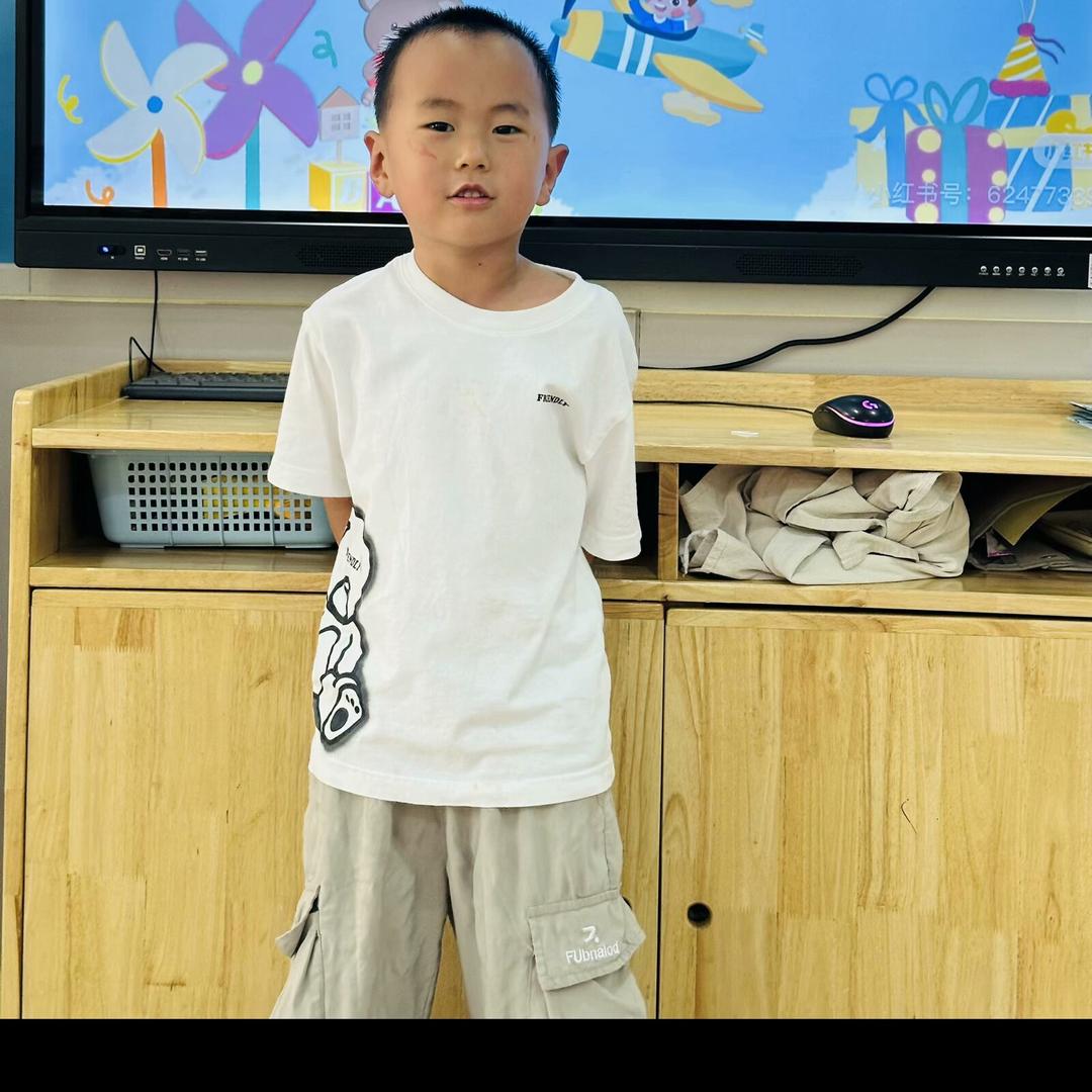 在阳光明媚的日子里