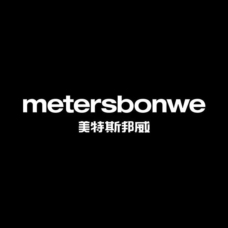 美特斯邦威广西服饰专卖店