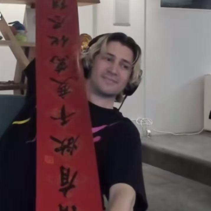 XQC