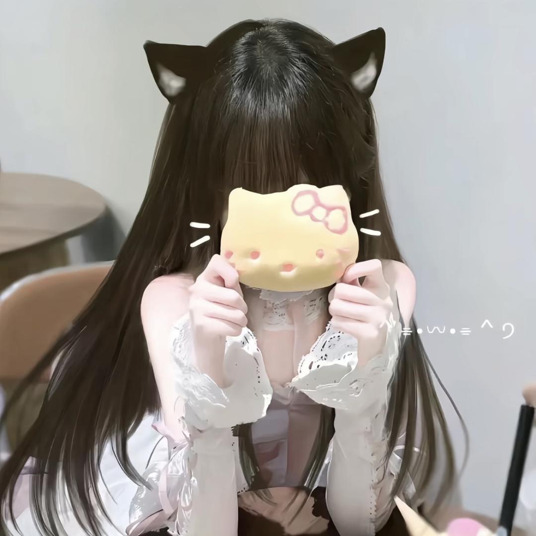 顺利百货