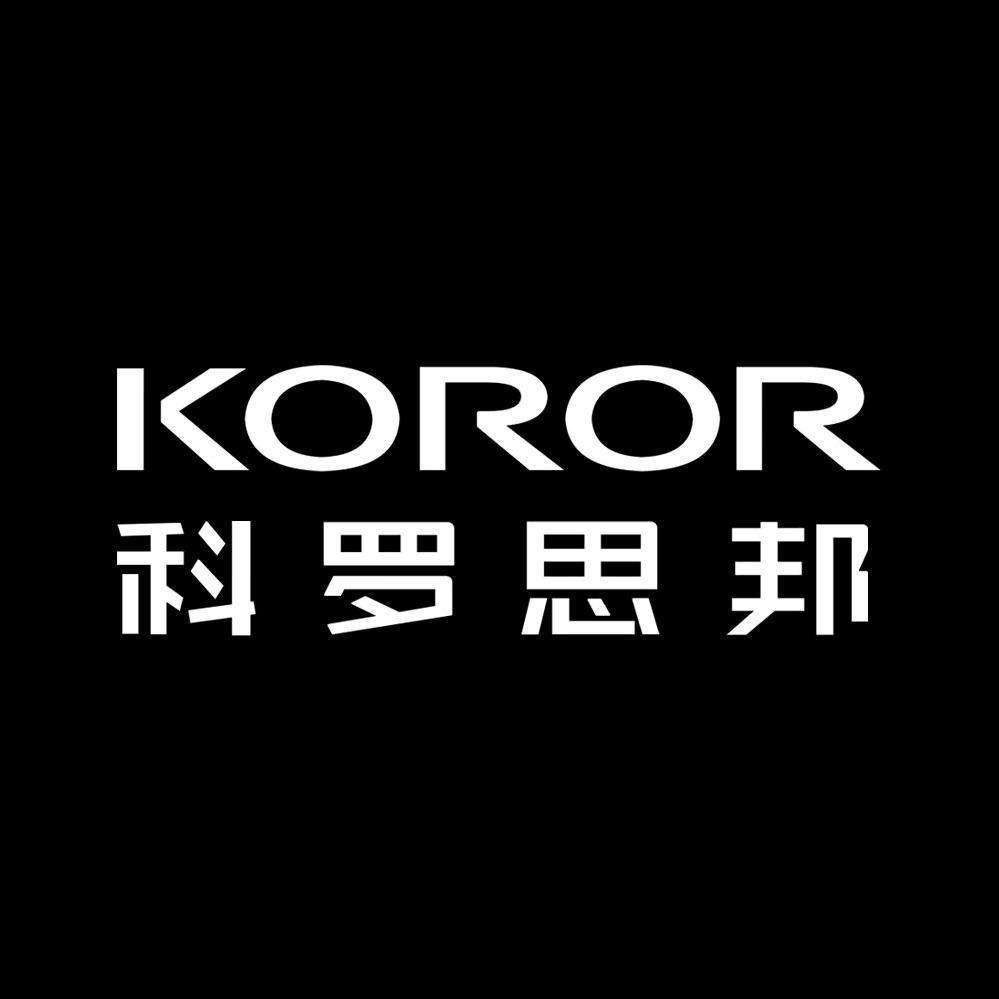 科罗思邦高定
