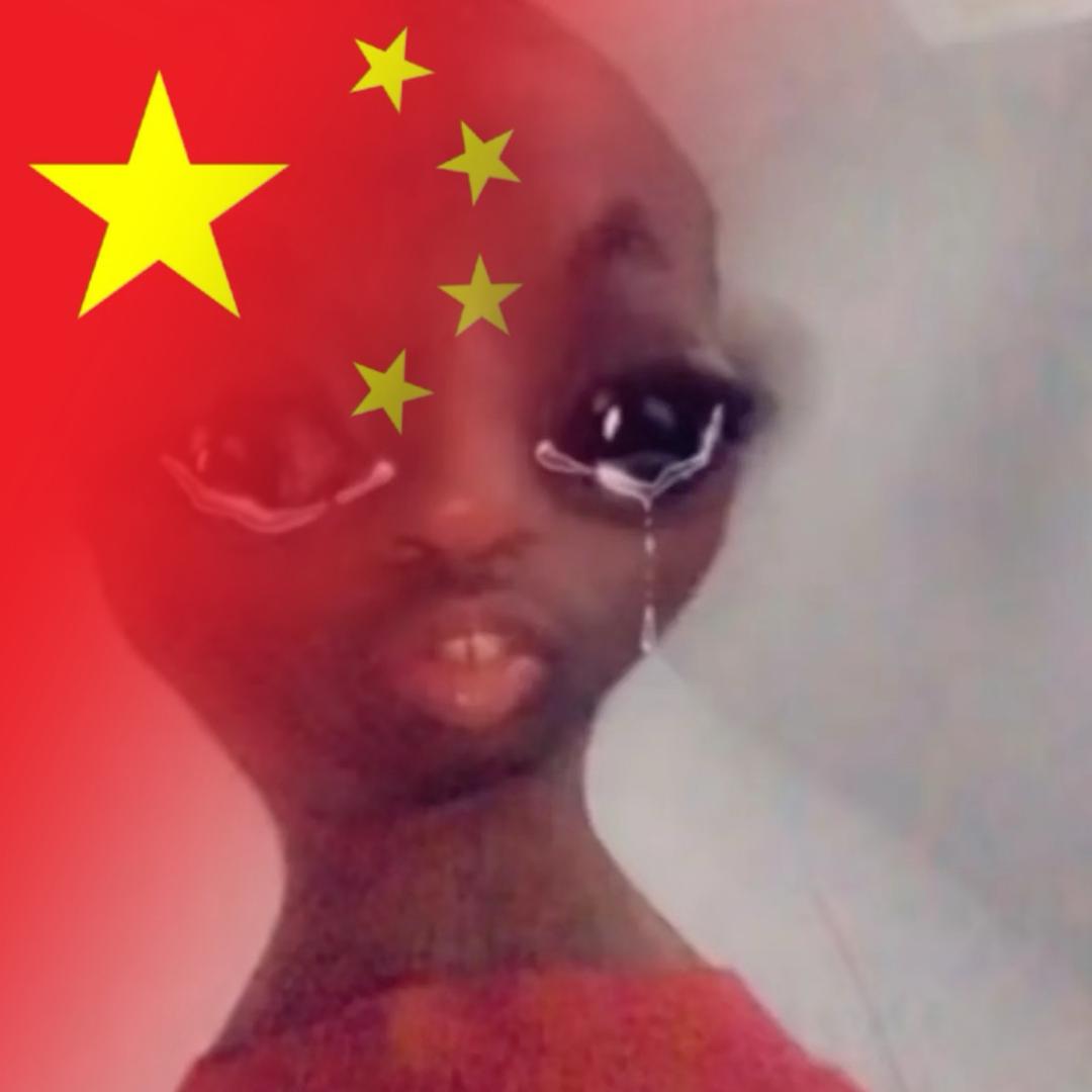 超自然牛筋粉