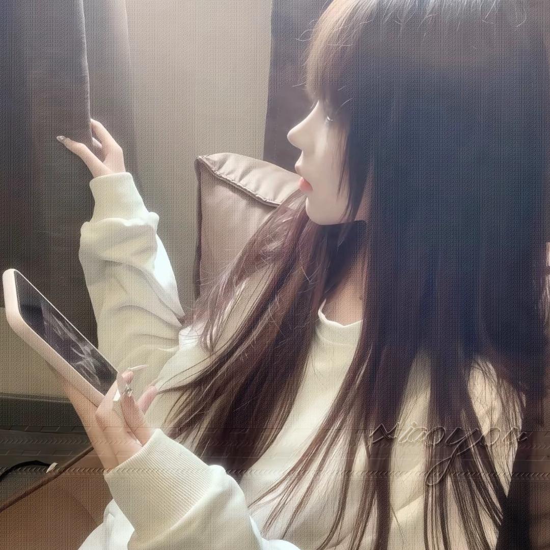 UU