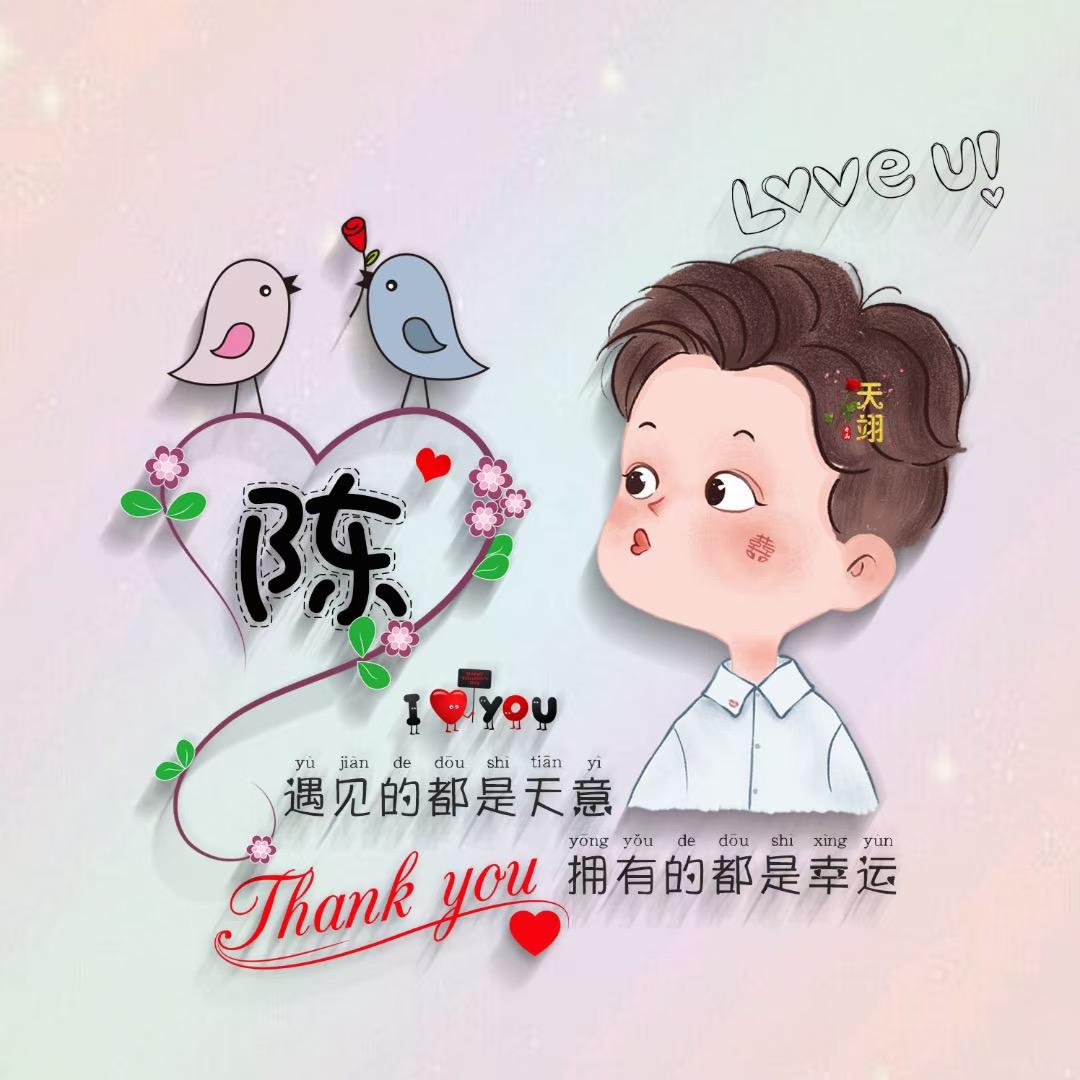 @小智@