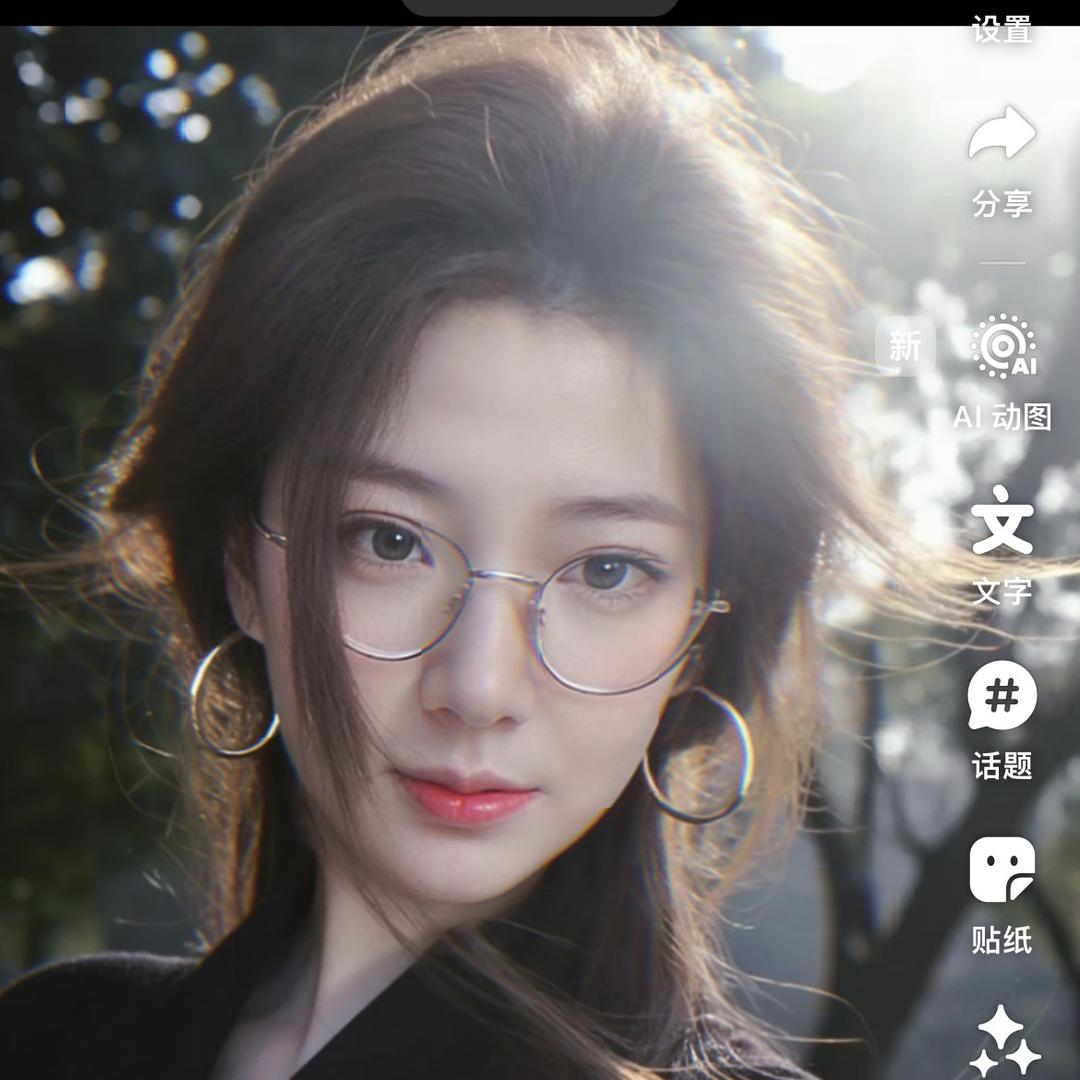 天秤lulu