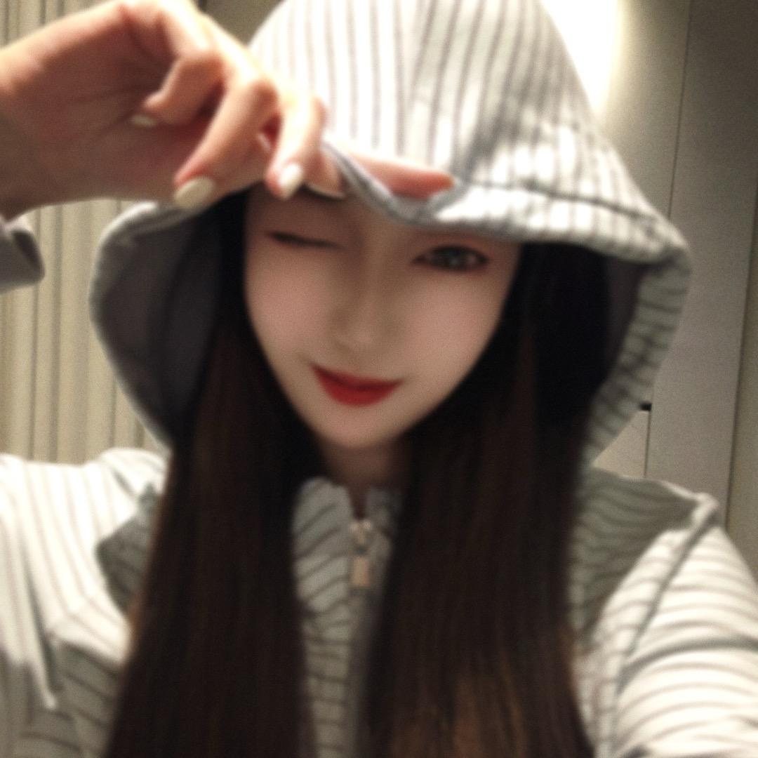 💃娜宝💃