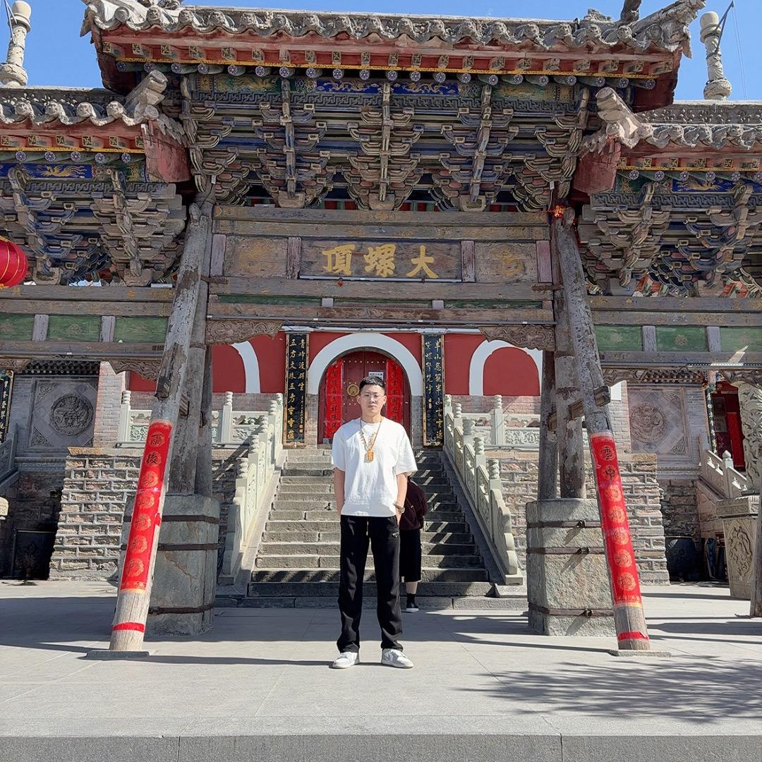 啊远