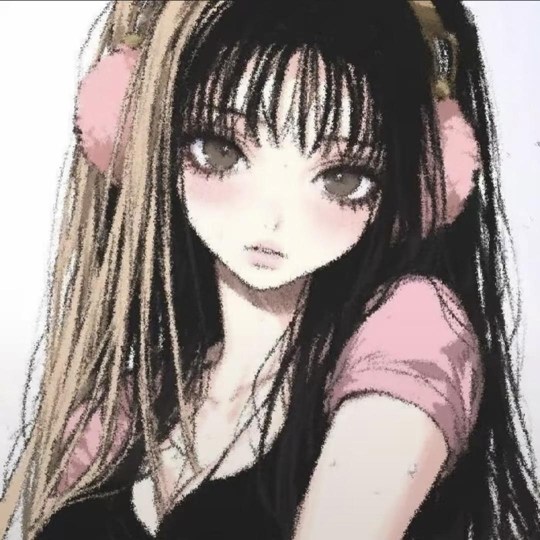 uu.