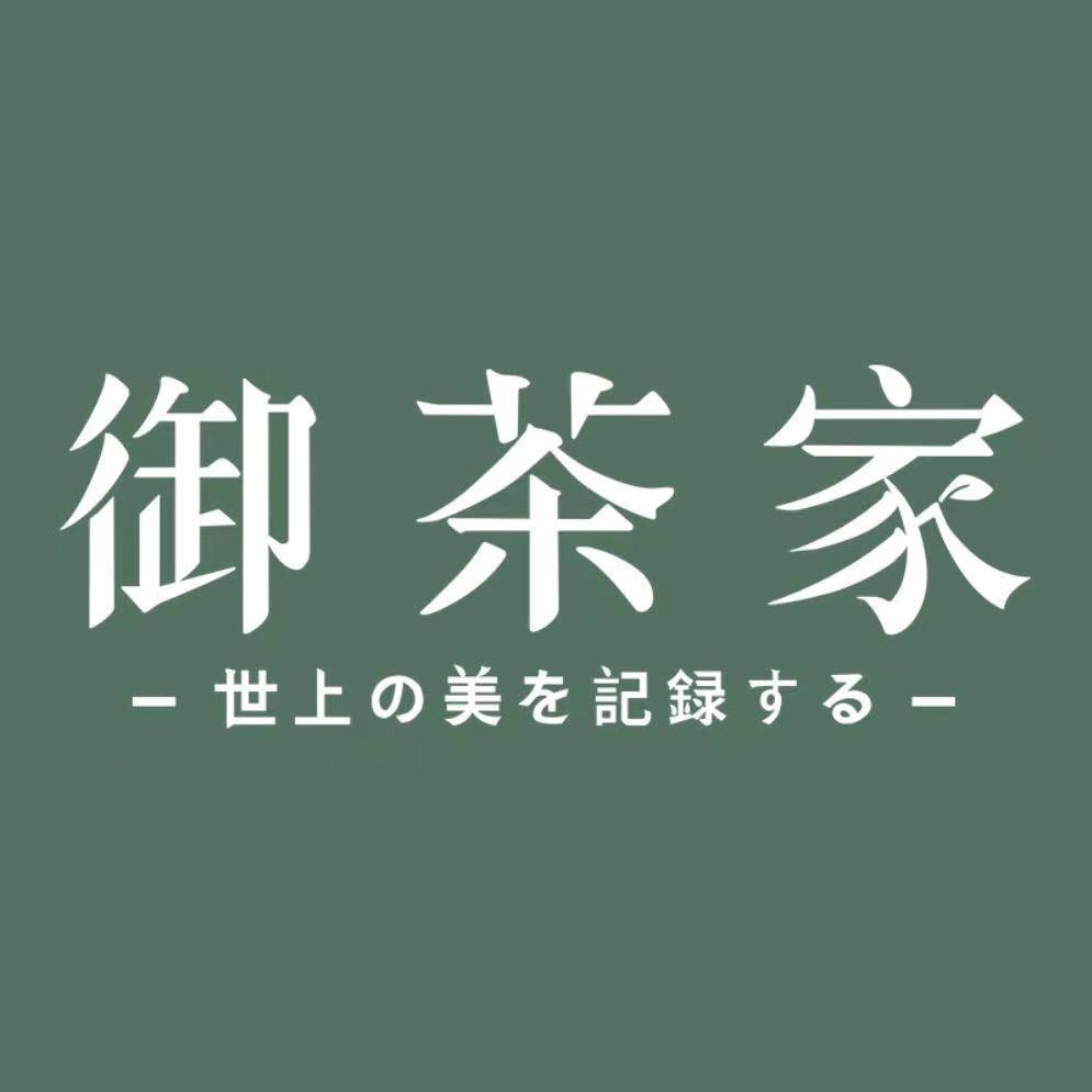 御茶家杭州银泰in77店