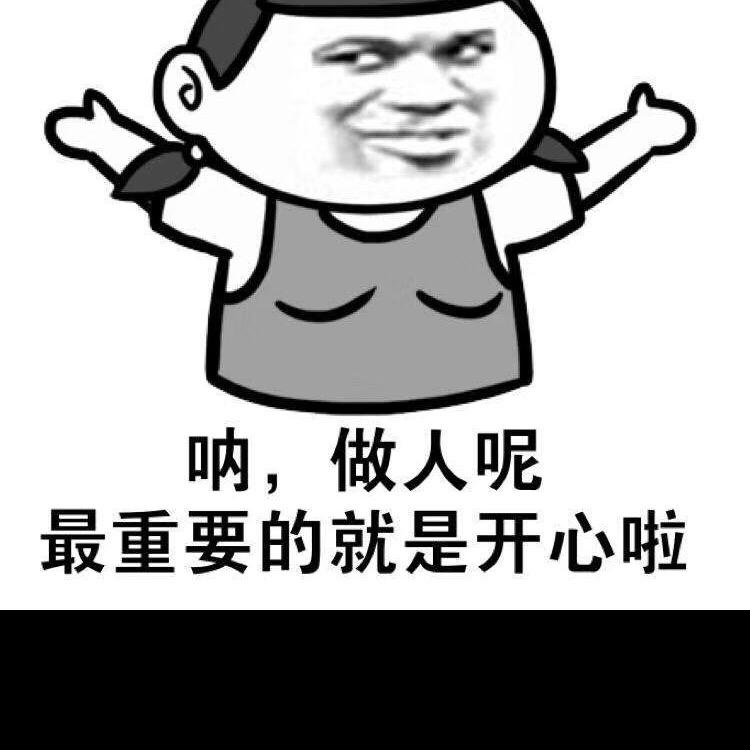 菓菓