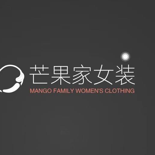 芒果家女装