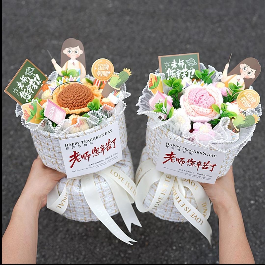 手工毛线花