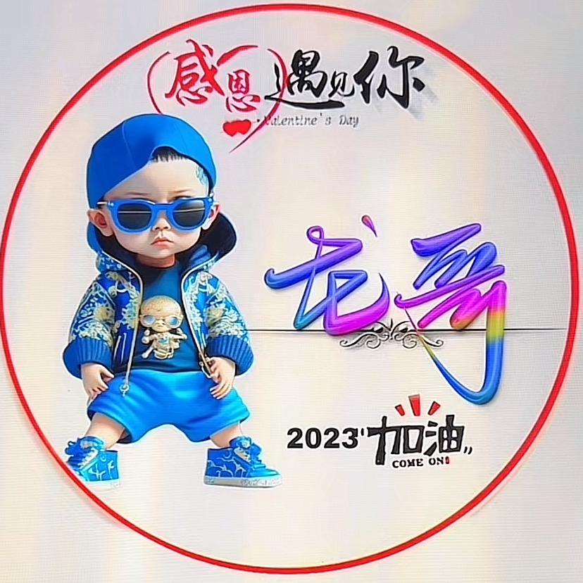 江西南昌水产销售