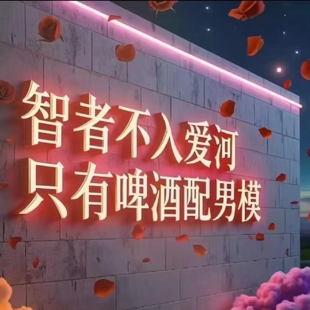 济南男模场-预定（订房号）