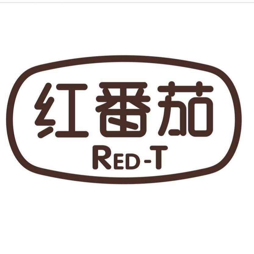 红番茄穿搭