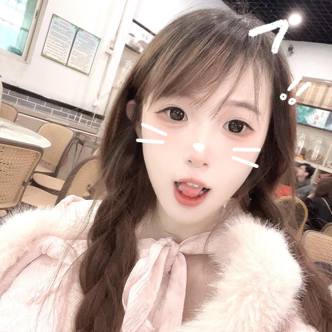 今天可爱了没