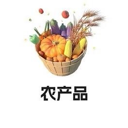 卡卡爱吃烧烤
